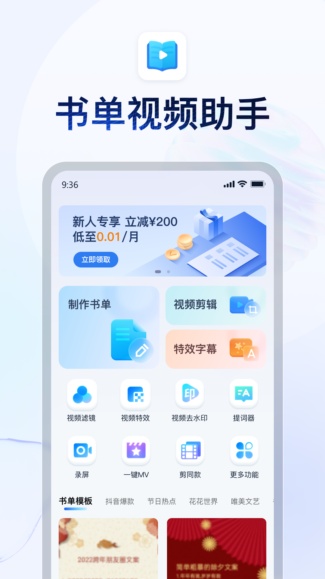 国产TS女王调奴截图