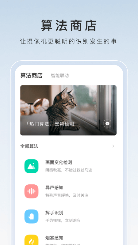 有没有北京情侣夫妻s靠谱的推荐？截图