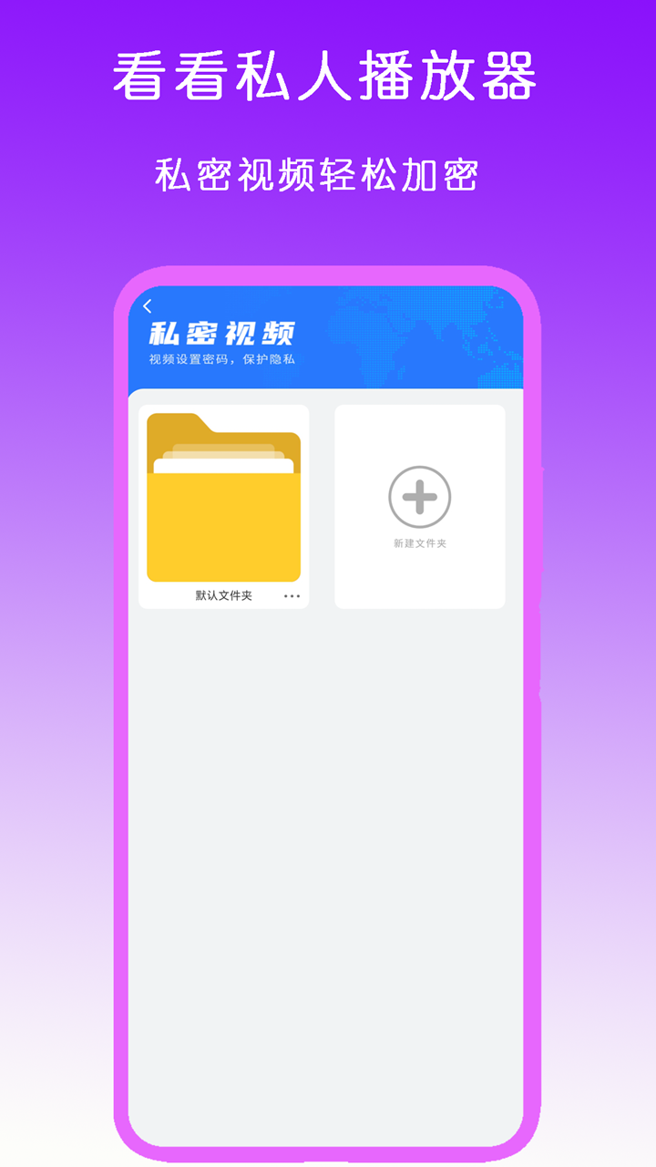 国产女王调教免费专区截图