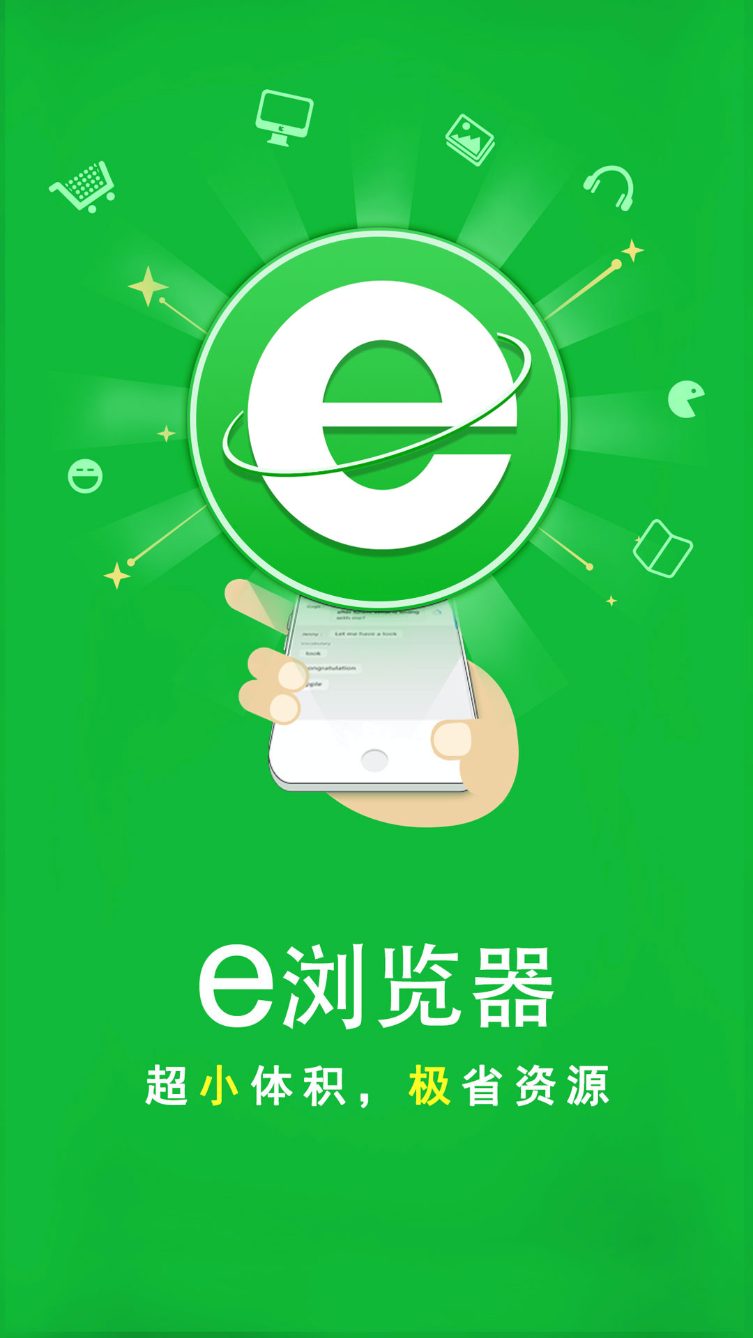 买女生穿过的袜子QQ联系我截图