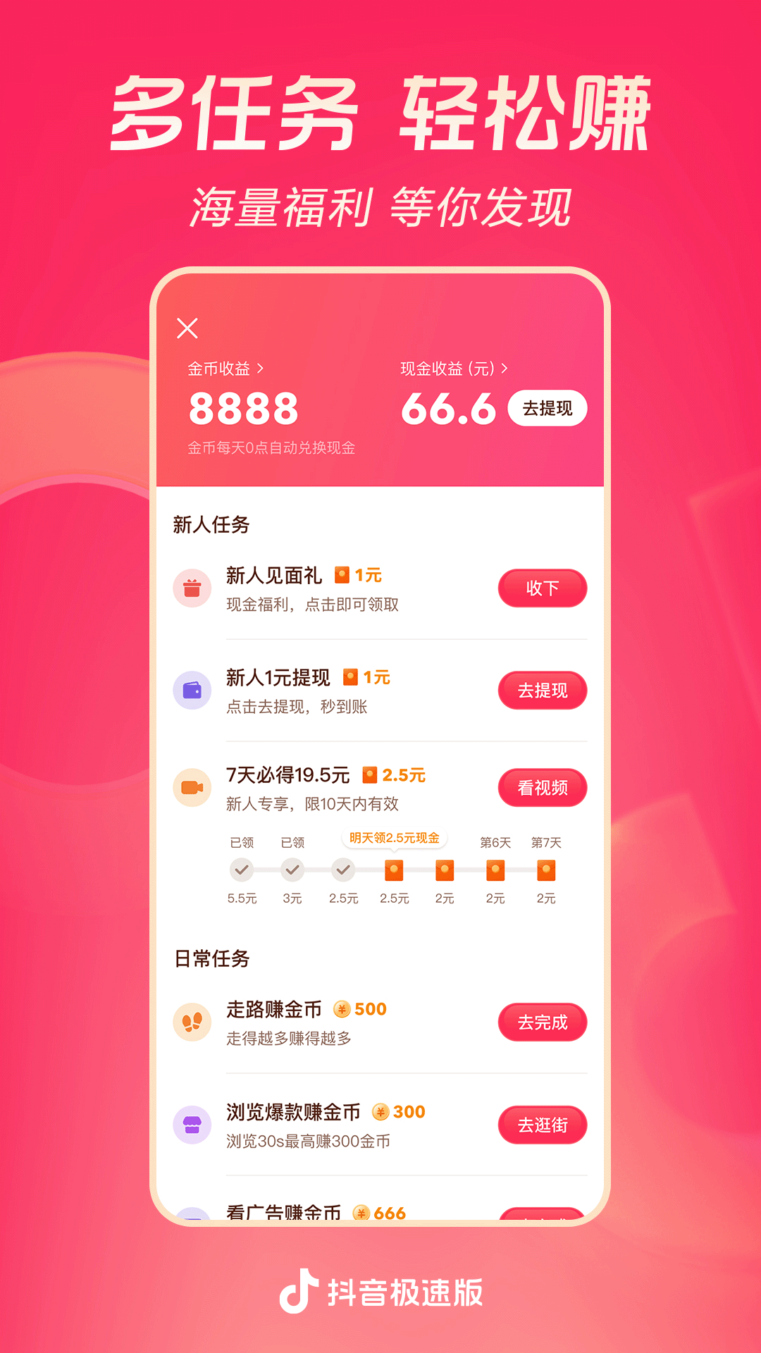 手术室护士能穿内衣吗截图