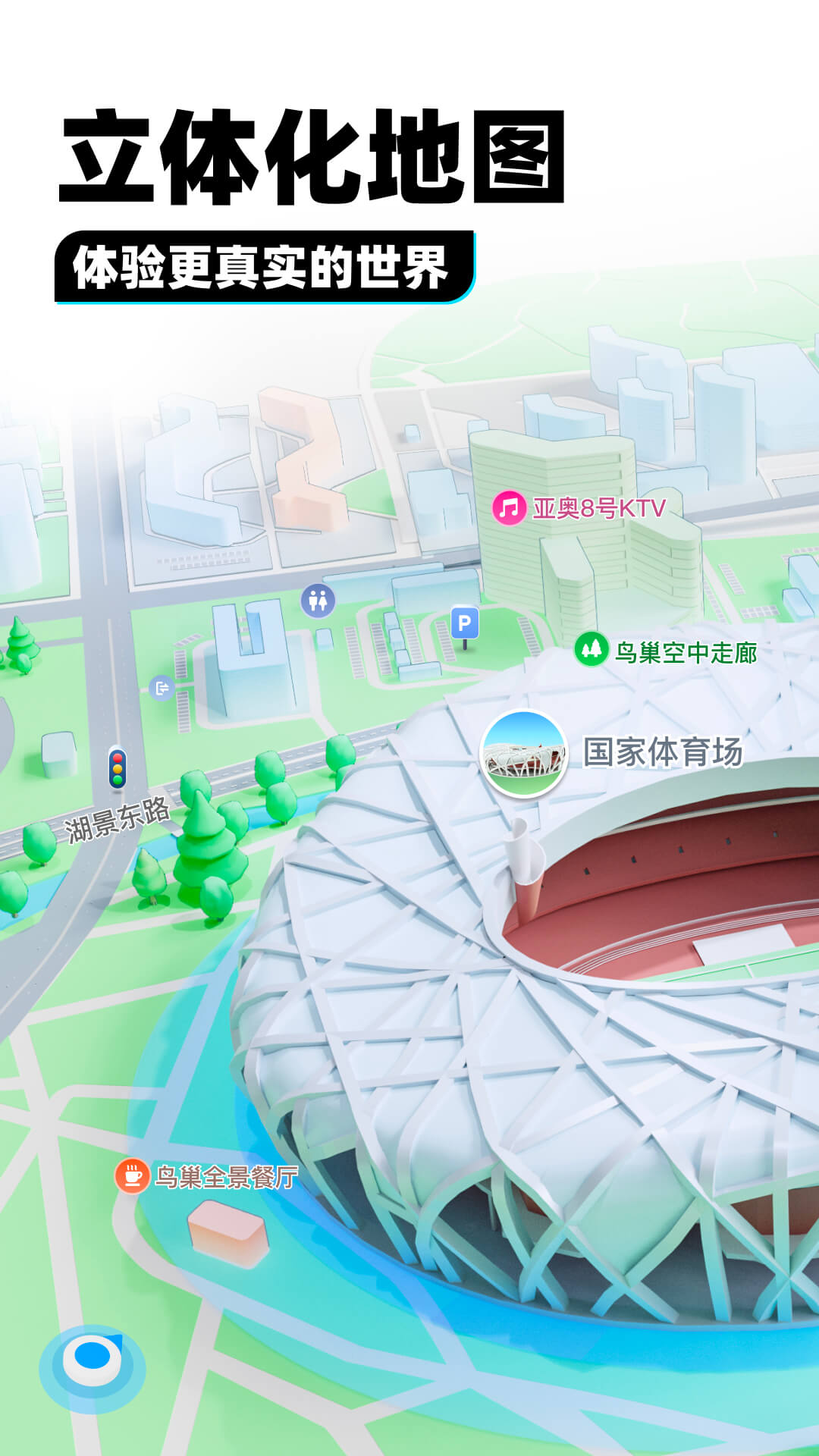 美脚深喉咙截图