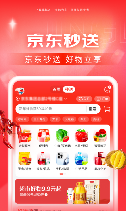 伊轩女王视频34部全部拿走截图