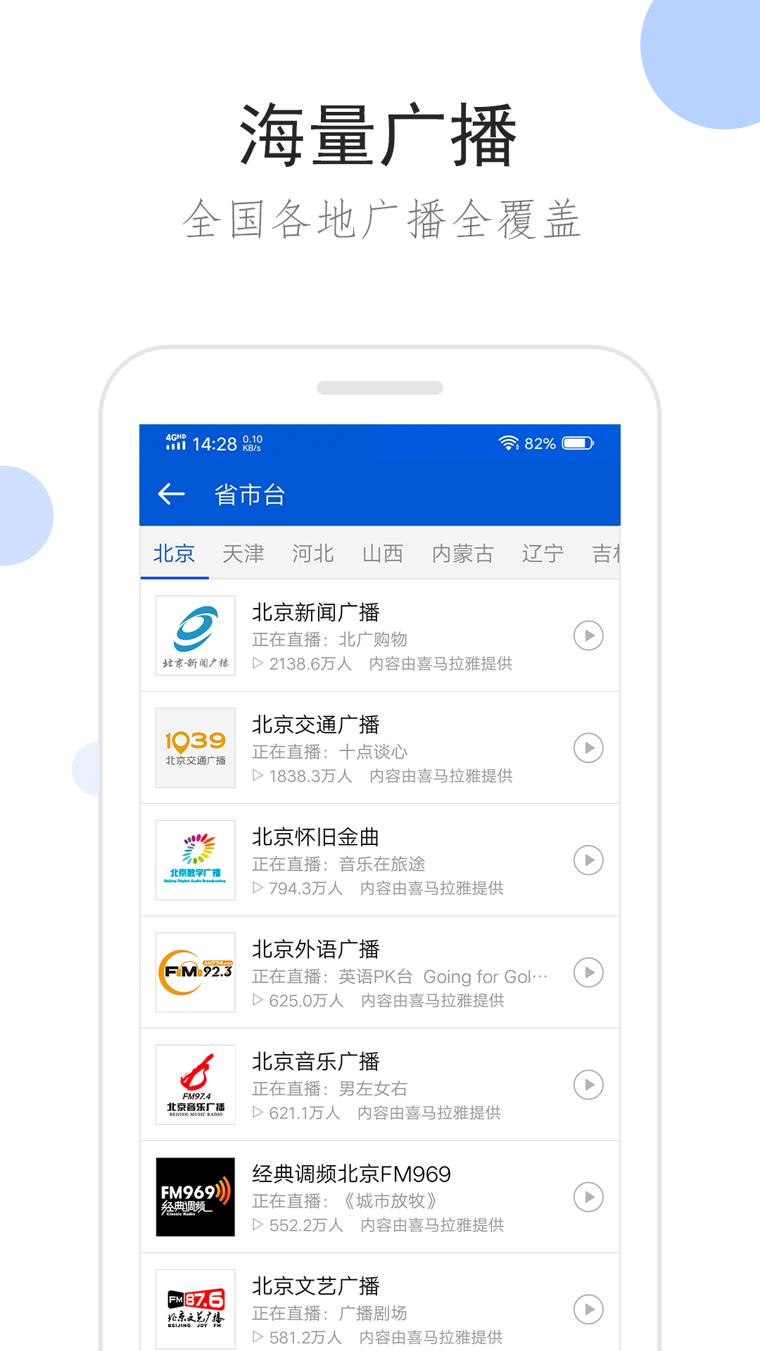 女王鞋下的家奴视频截图