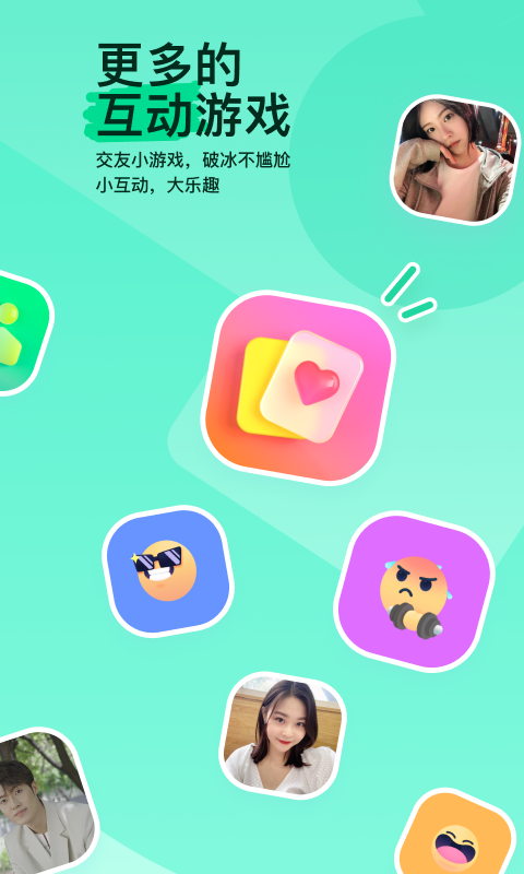 舔女王胯截图