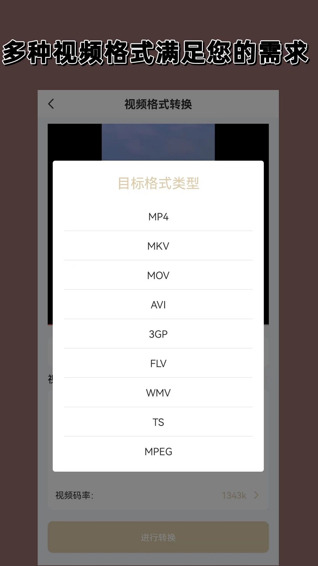 [免费] 【长沙-有希子】有偿招奴（可情侣S） attachment 56..153截图