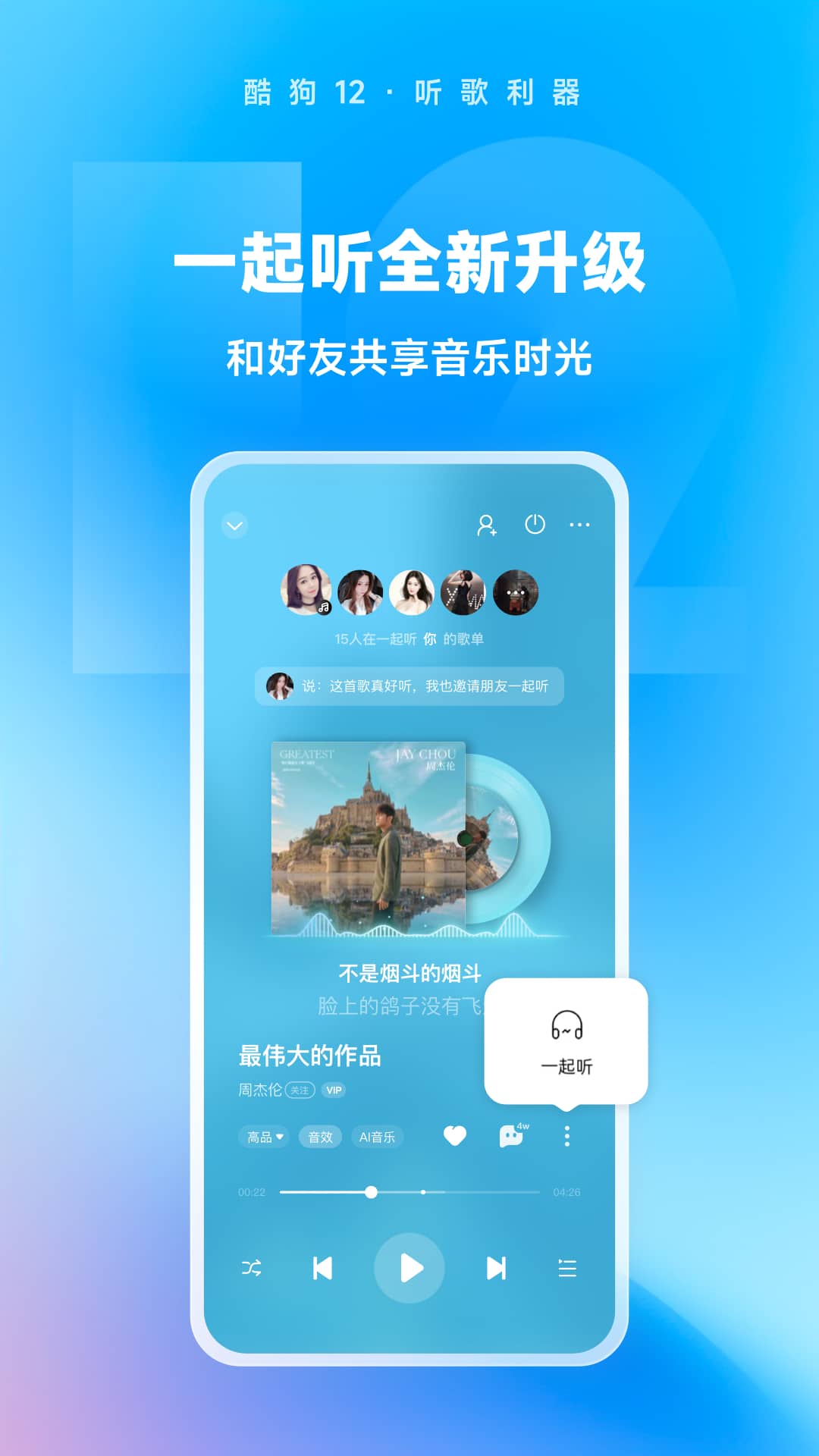 原味高跟鞋多少钱一双截图
