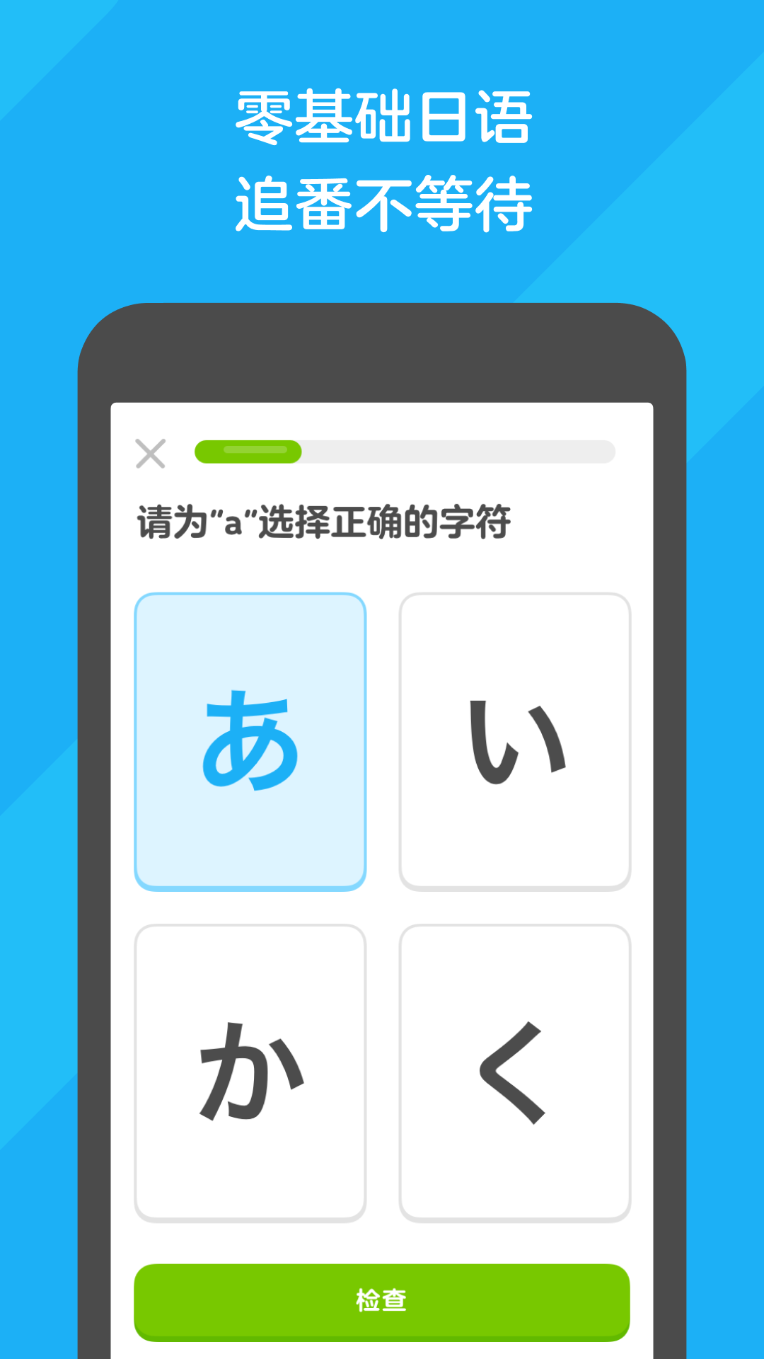 女王鞋下的家奴视频截图