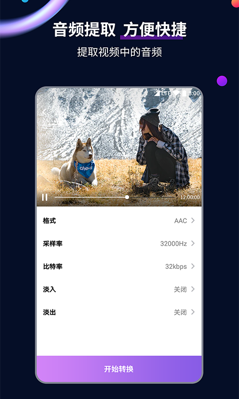 国产女王调教免费专区截图