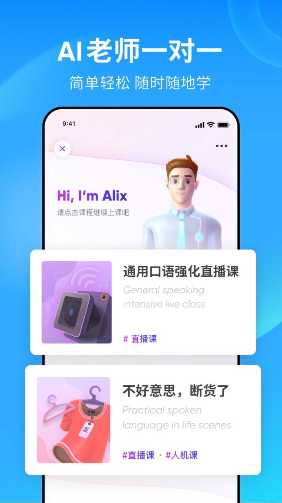 3岁上幼儿园还是4岁好女孩子截图