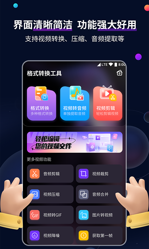 魔女 异世界截图